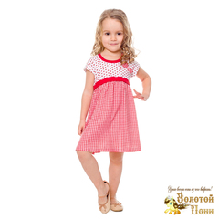 Платье хлопок девочке (98-128) 251026-A2153