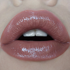 Блеск для губ лаковый NUDE HARMONY Outfit Lip тон 27 Morning Coffee