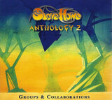HOWE, STEVE: Groups & Collaborations (Компакт-диск)