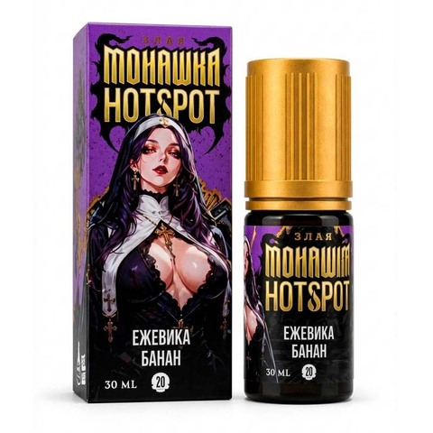 Жидкость Злая Монашка x HOTSPOT Salt 2% 30 ml - Ежевика Банан