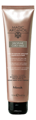 Nook Молочко для ухода за непослушными и вьющимися волосами- Disciplining anti-frizz Curly Milk, 150 мл
