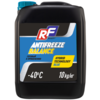 17475N RUSEFF Антифриз ANTIFREEZE Balance син. (10кг) - 10 кг