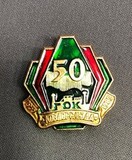K14493 Ковдорслюда Ковдорский ГОК 50 лет K14493 Ковдорслюда Ковдорский ГОК 50 лет