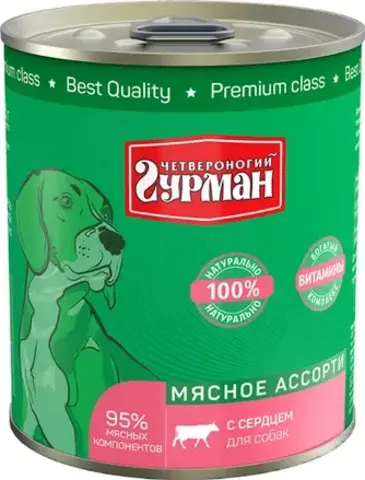 Четвероногий Гурман консервы для собак (мясное ассорти с сердцем) 340г