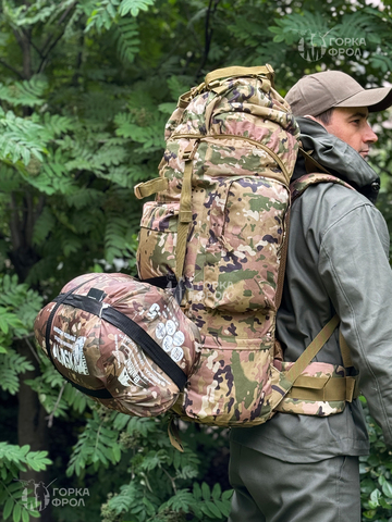 Рюкзак тактический Grizzly 75 л Cordura 500D Мультикам