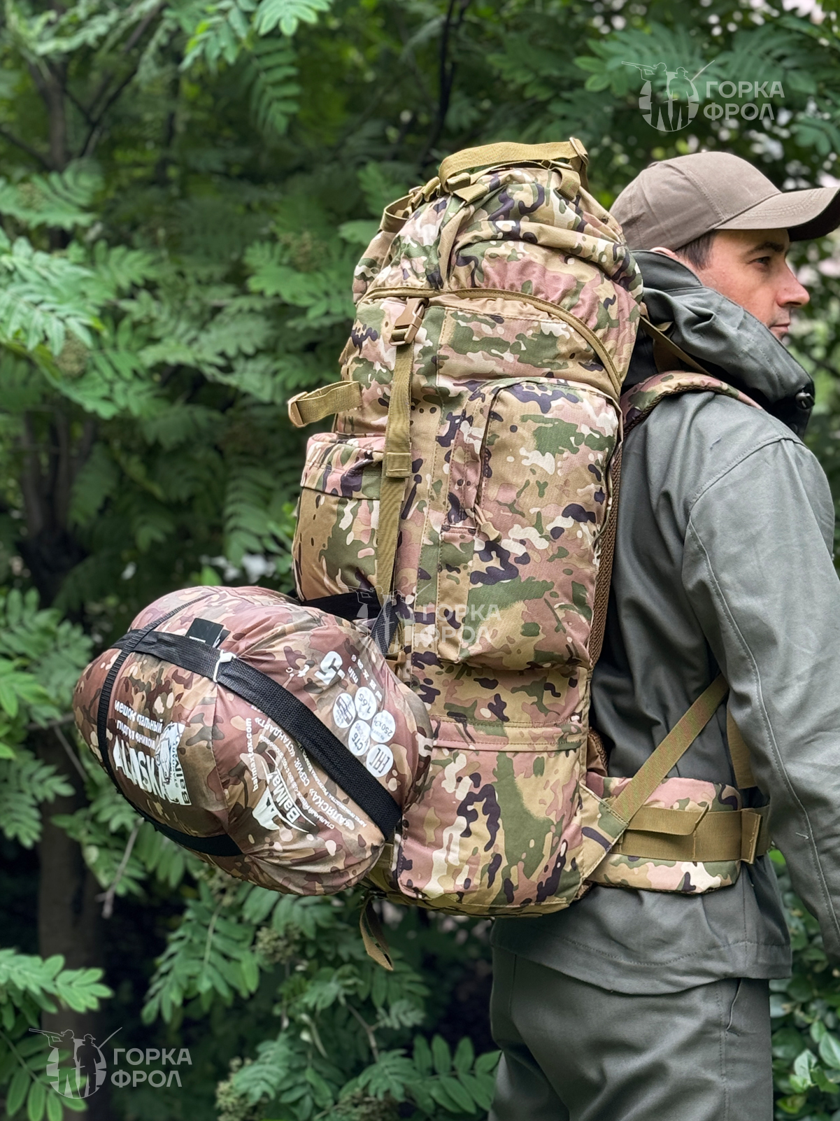 Рюкзак тактический Grizzly 75 л Cordura 500D Мультикам