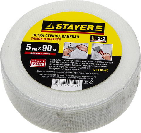 STAYER FIBER-Tape, 5 см х 90 м, 3 х 3 мм, самоклеящаяся серпянка, Professional (1246-05-90)