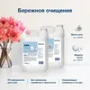 Tork 409844  жидкое мыло мягкое, категория Advanced, 5000 мл