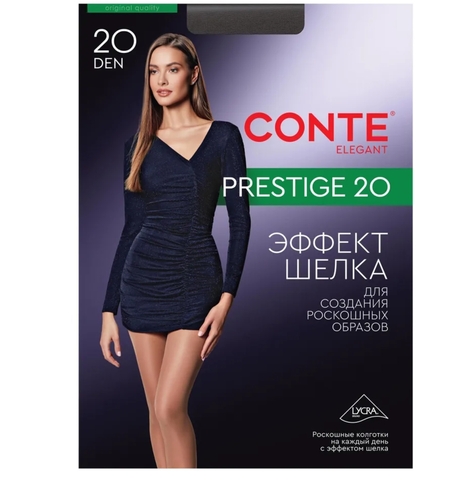 Колготки женские 20 Den Prestige , р.3 Grafit Conte