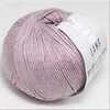 Пряжа Baby Cotton Lang Yarns