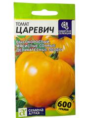 Томат Царевич (Семена Алтая)