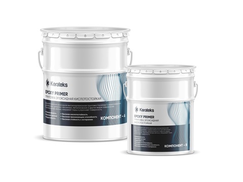 Двухкомпонентная эпоксидная грунтовка KERATEKS EPOXY PRIMER, 15 л