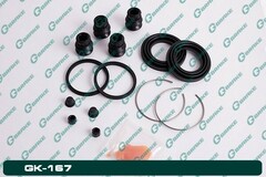 Ремкомплект суппорта G-brake GK-167