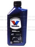 Моторное масло Valvoline DuraBlend 4T 10W-40 10W40