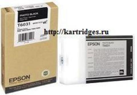 Картридж Epson C13T563100 / C13T603100