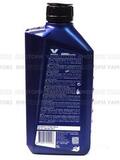 Моторное масло Valvoline DuraBlend