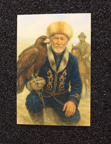 Беркутчи