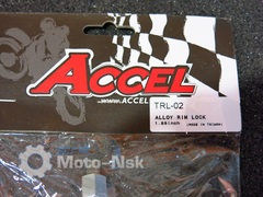 Буксатор для мотоцикла 1.85 inch, Accel (Taiwan)