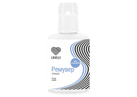 Ремувер гелевый LOVELY без отдушки, 15 г