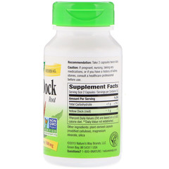 Nature's Way, Yellow Dock Root, 500 mg, 100 Vegetarian Capsules
