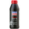 Синтетическое трансмиссионное масло для мотоциклов Motorbike Gear Oil 75W-90 - 0,5 л