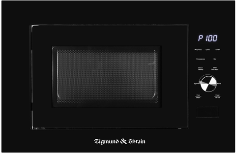 Встраиваемая микроволновая печь Zigmund & Shtain BMO 24 B