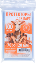 «Пучина безумия». Протекторы Crowd Games для карт 70 × 120 мм. Предзаказ