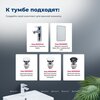 Aquanet 354988 Тумба с раковиной Сидней 60 цв.дуб рошелье/белый (раковина Shenxin) (354988)