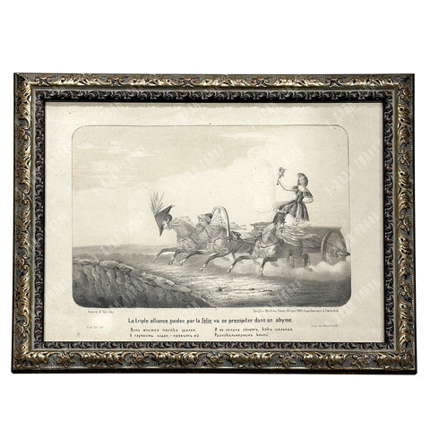 Чуксин И. Г. Вот мчится тройка удалая... Литография. 1854