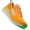 SOLAR FLARE / SHERBET