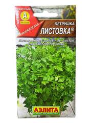 Петрушка листовая Листовка (Аэлита)