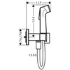 Hansgrohe Bidette 29233700 Гигиенический душ со смесителем (белый матовый)