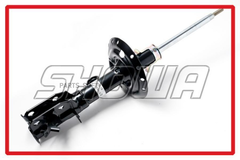 Амортизатор SHOWA  QH0E1-106-10 (8079)