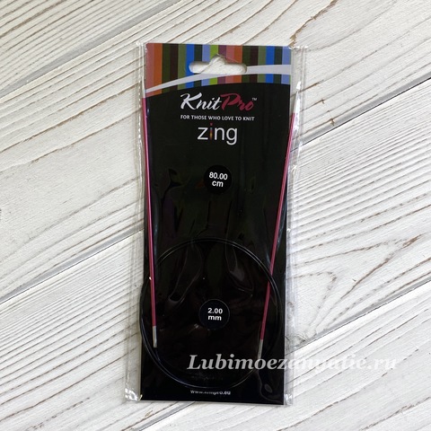 KnitPro Zing круговые спицы 2 мм/80 см арт. 47121