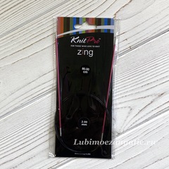 KnitPro Zing круговые спицы 2 мм/80 см арт. 47121