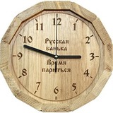 Часы бондарные дубовые Русская банька - 1