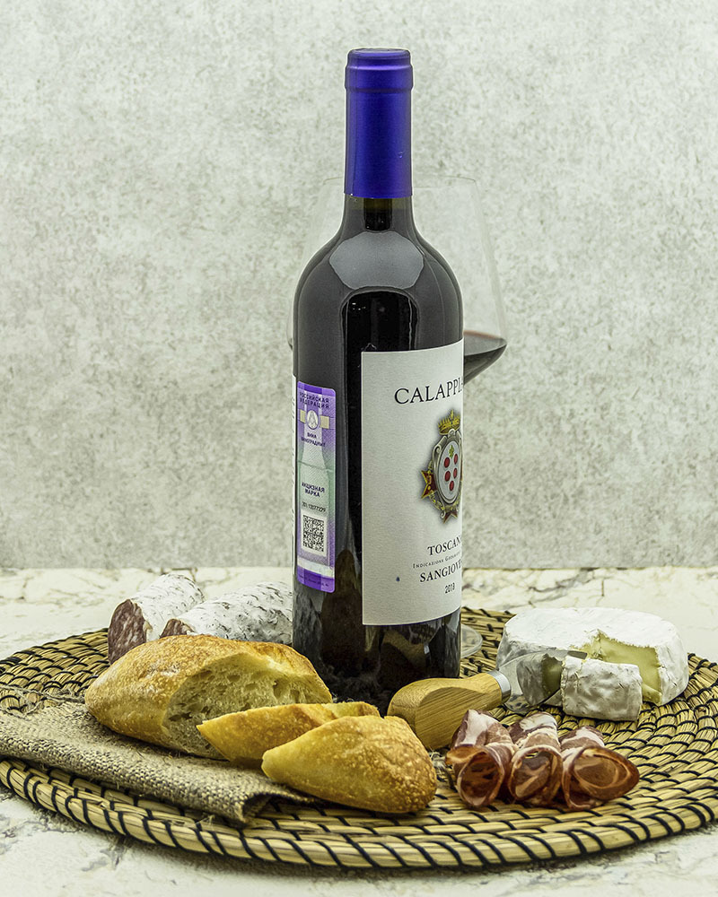 Вино Fattoria di Calappiano Санджовезе Калаппиано Красное Сухое 2018 г.у. 13% 0,75 л, Италия