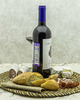 Вино Fattoria di Calappiano Санджовезе Калаппиано Красное Сухое 2018 г.у. 13% 0,75 л, Италия