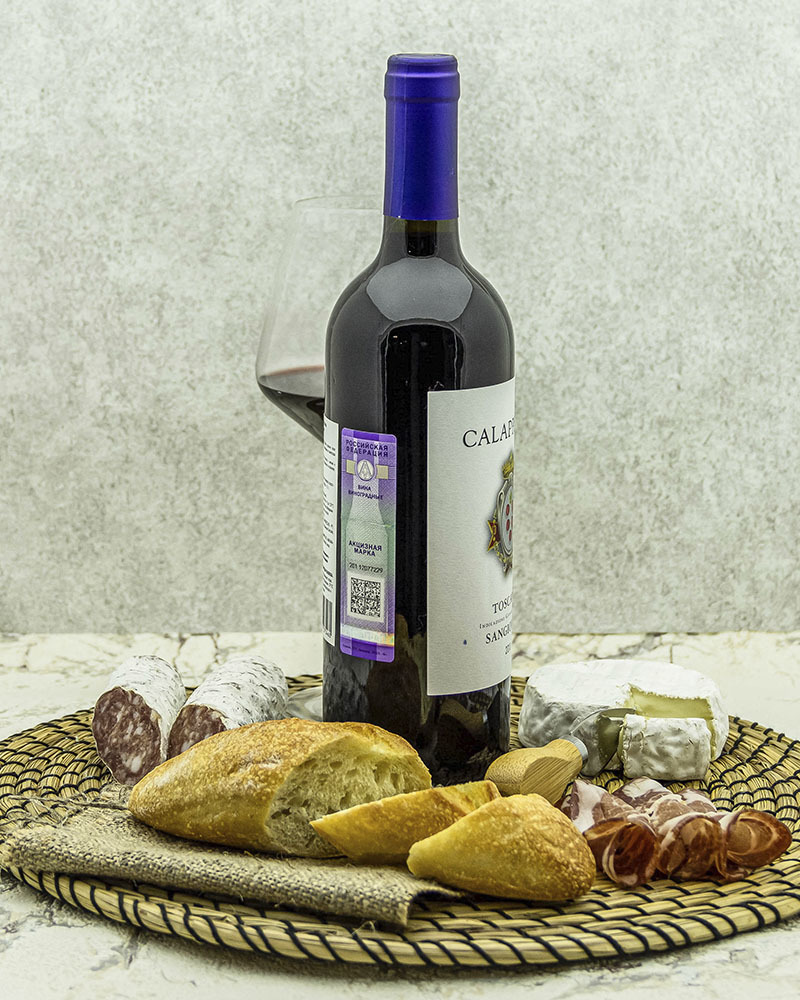 Вино Fattoria di Calappiano Санджовезе Калаппиано Красное Сухое 2018 г.у. 13% 0,75 л, Италия