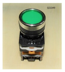 Кнопка вращения рабочего диска GW 40A (зелёная)/Touch Startup Button