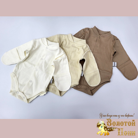 Боди рубчик/швы наружу/царапки (56-62) 230604-NV216