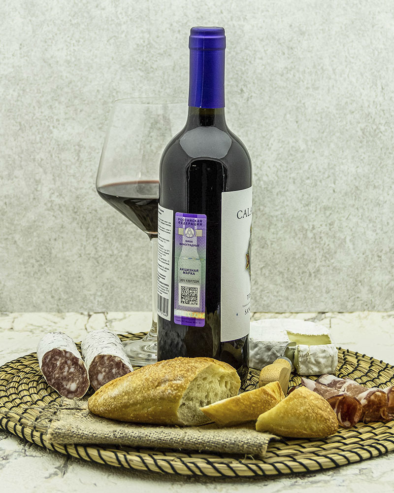 Вино Fattoria di Calappiano Санджовезе Калаппиано Красное Сухое 2018 г.у. 13% 0,75 л, Италия