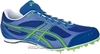 Asics Hyper MD ES шиповки мужские - 1