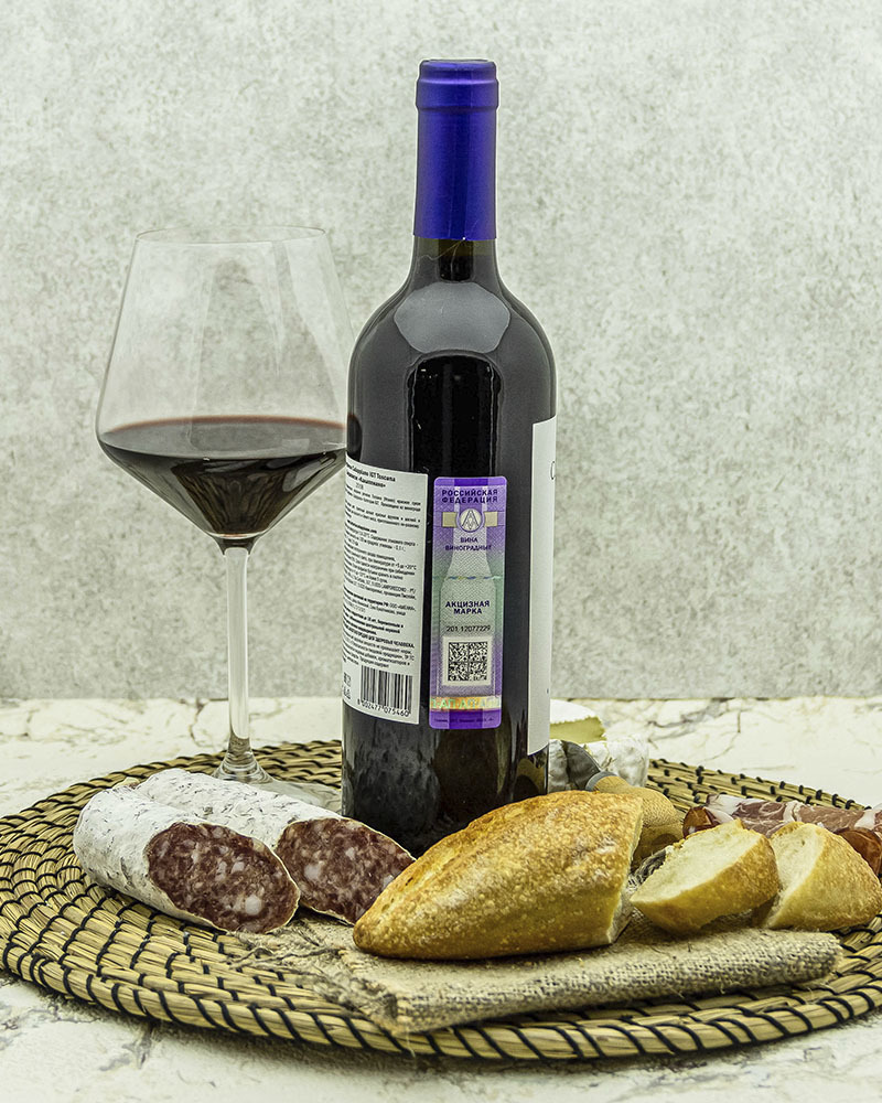 Вино Fattoria di Calappiano Санджовезе Калаппиано Красное Сухое 2018 г.у. 13% 0,75 л, Италия