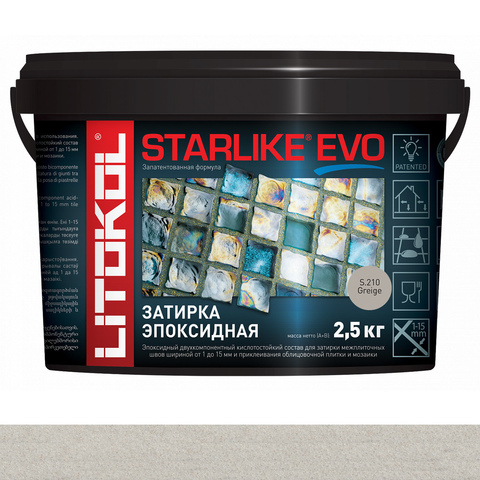 Затирка STARLIKE EVO S.210 2.5 кг