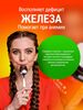 Кадр 5