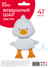Шар К Фигура, Гусь Обнимусь, 41''/104 см, 1 шт. (В упаковке)