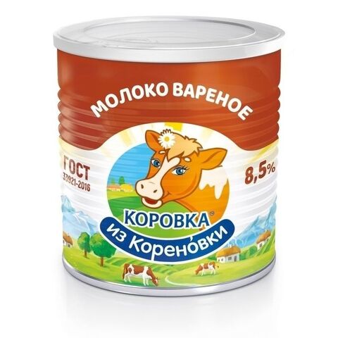 Молоко вареное 