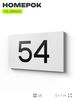 Табличка с номером 54 на дверь квартиры, для офиса, кабинета, аудитории, склада, белая 120х70 мм, Айдентика Технолоджи