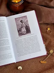 Осетинские мифы. От громовержца Уацилла и зловещего Руймона до яблони нартов и девушки-голубки